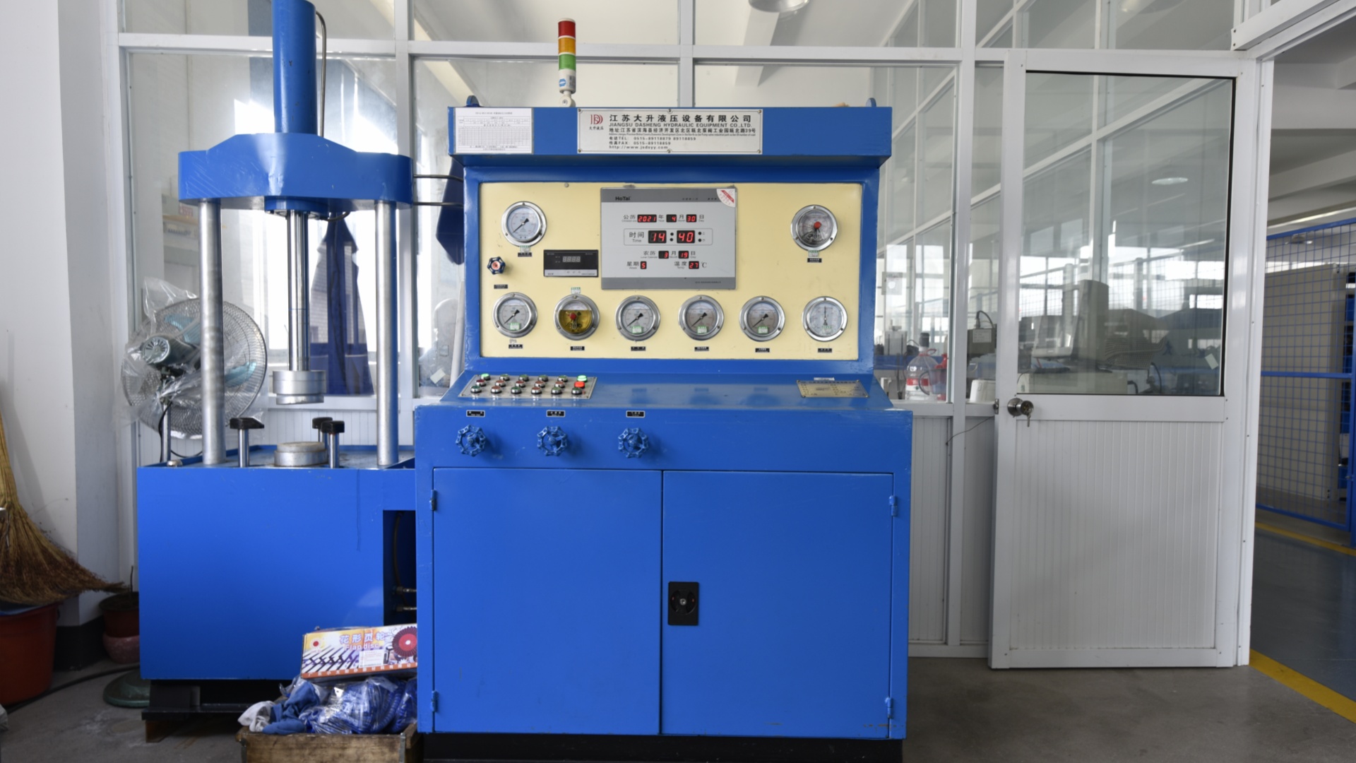 ��ѹ�����